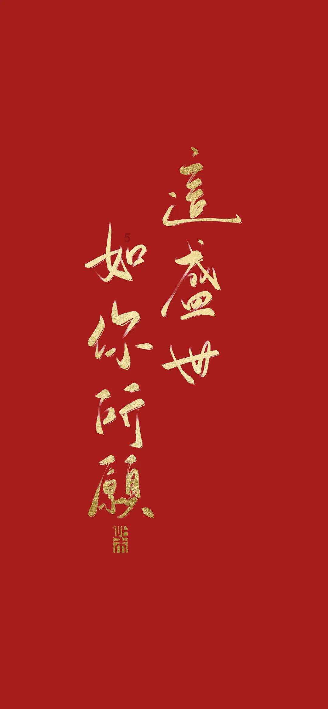 面条怎么做筋道爽滑？